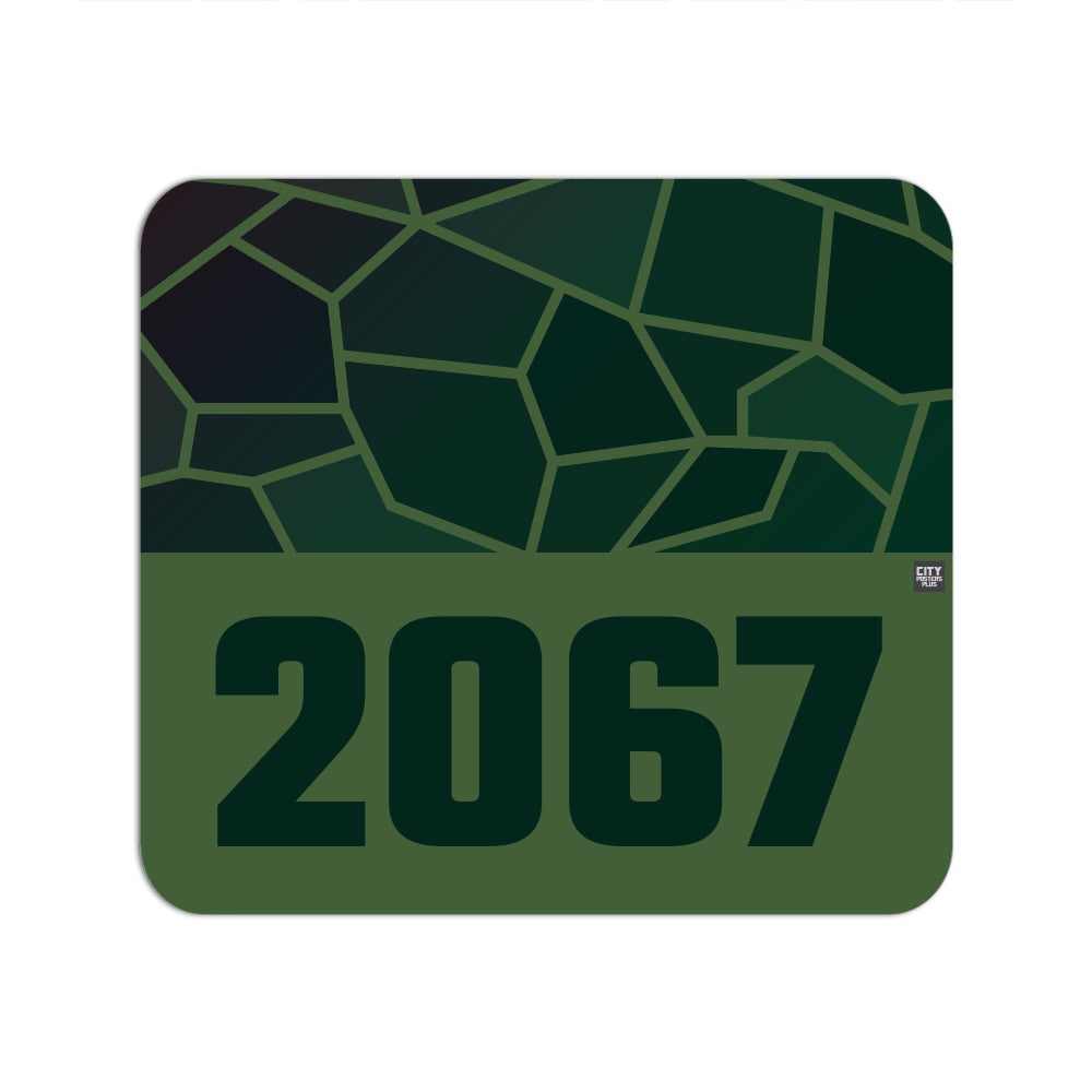 2067 Year Mouse pad (Olive Green)