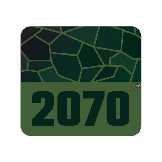 2070 Year Mouse pad (Olive Green)