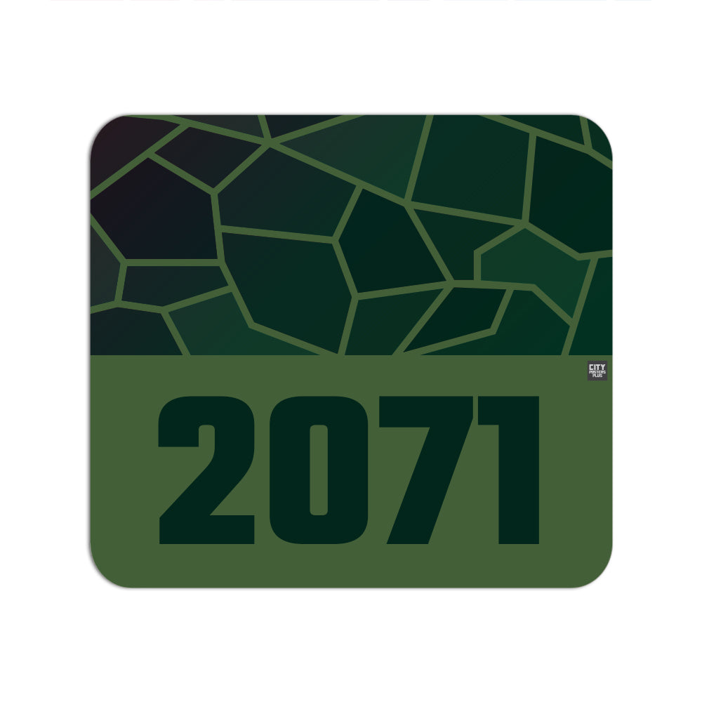 2071 Year Mouse pad (Olive Green)