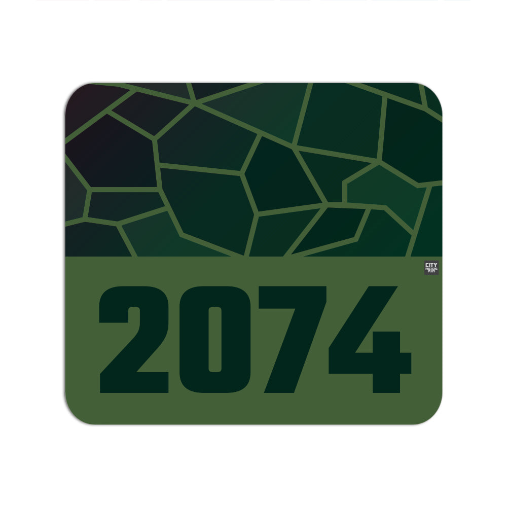 2074 Year Mouse pad (Olive Green)