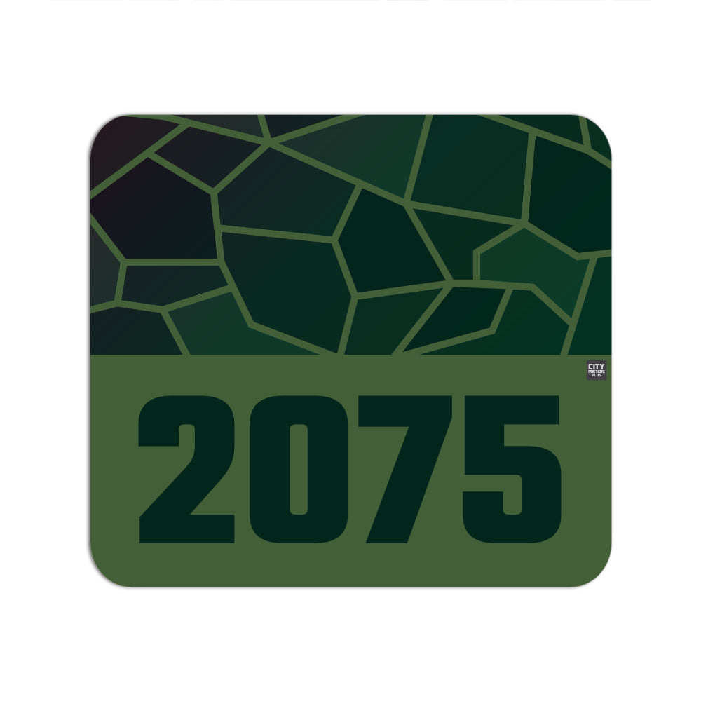 2075 Year Mouse pad (Olive Green)