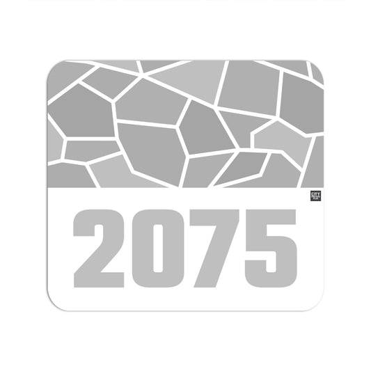 2075 Year Mouse pad (White)