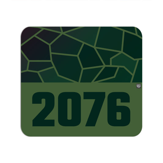 2076 Year Mouse pad (Olive Green)