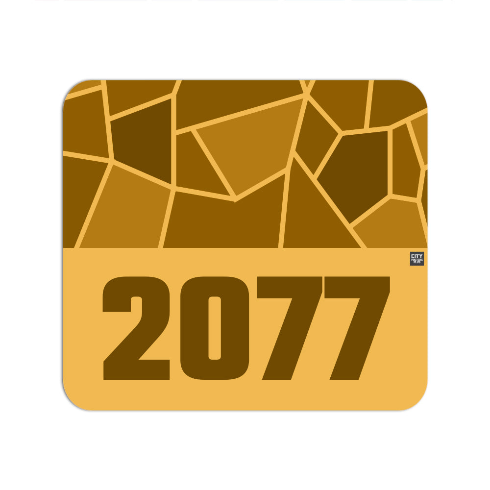 2077 Year Mouse pad (Golden Yellow)