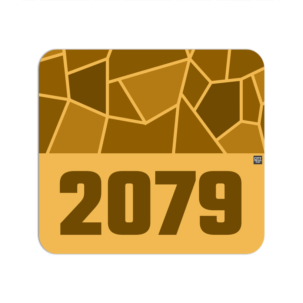 2079 Year Mouse pad (Golden Yellow)