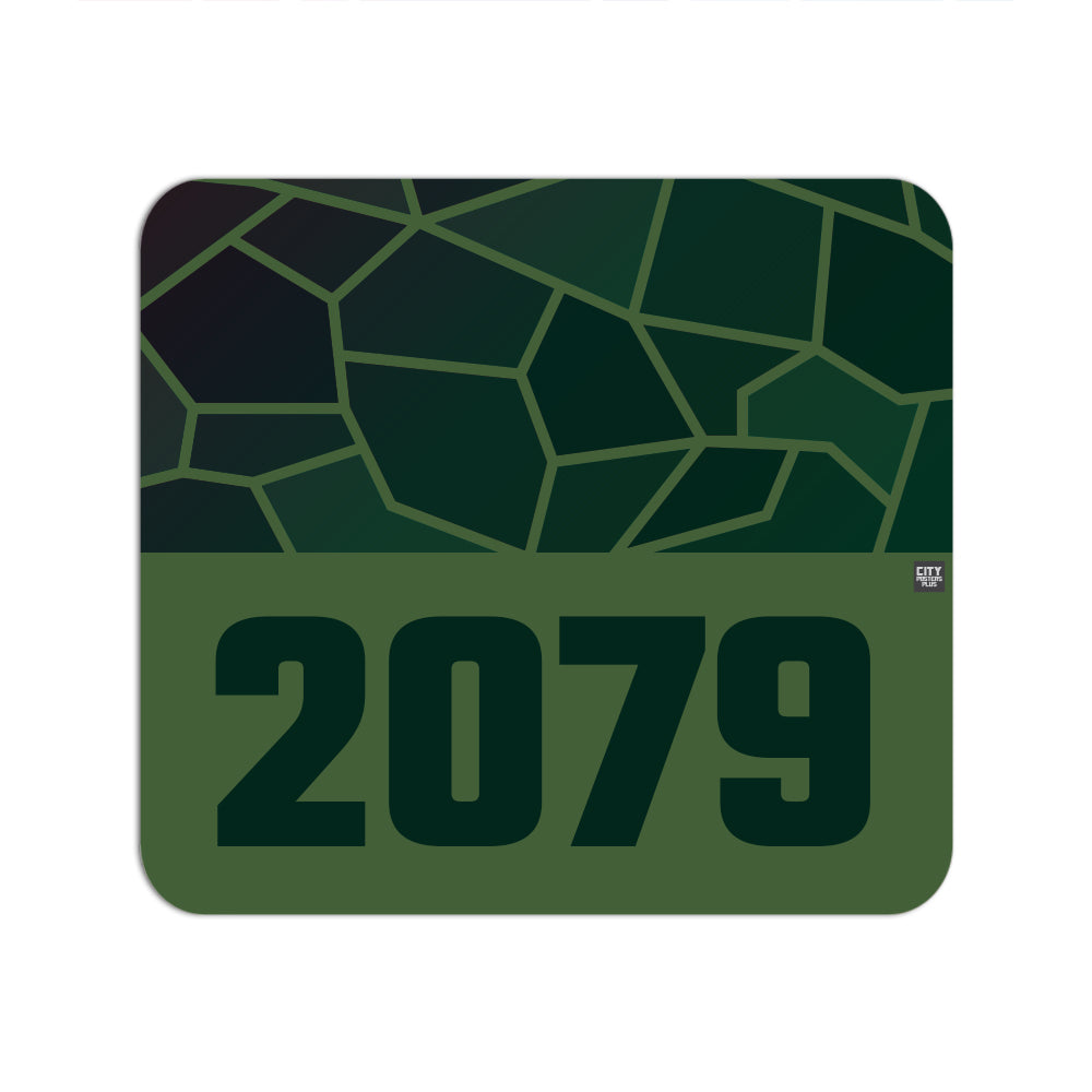 2079 Year Mouse pad (Olive Green)