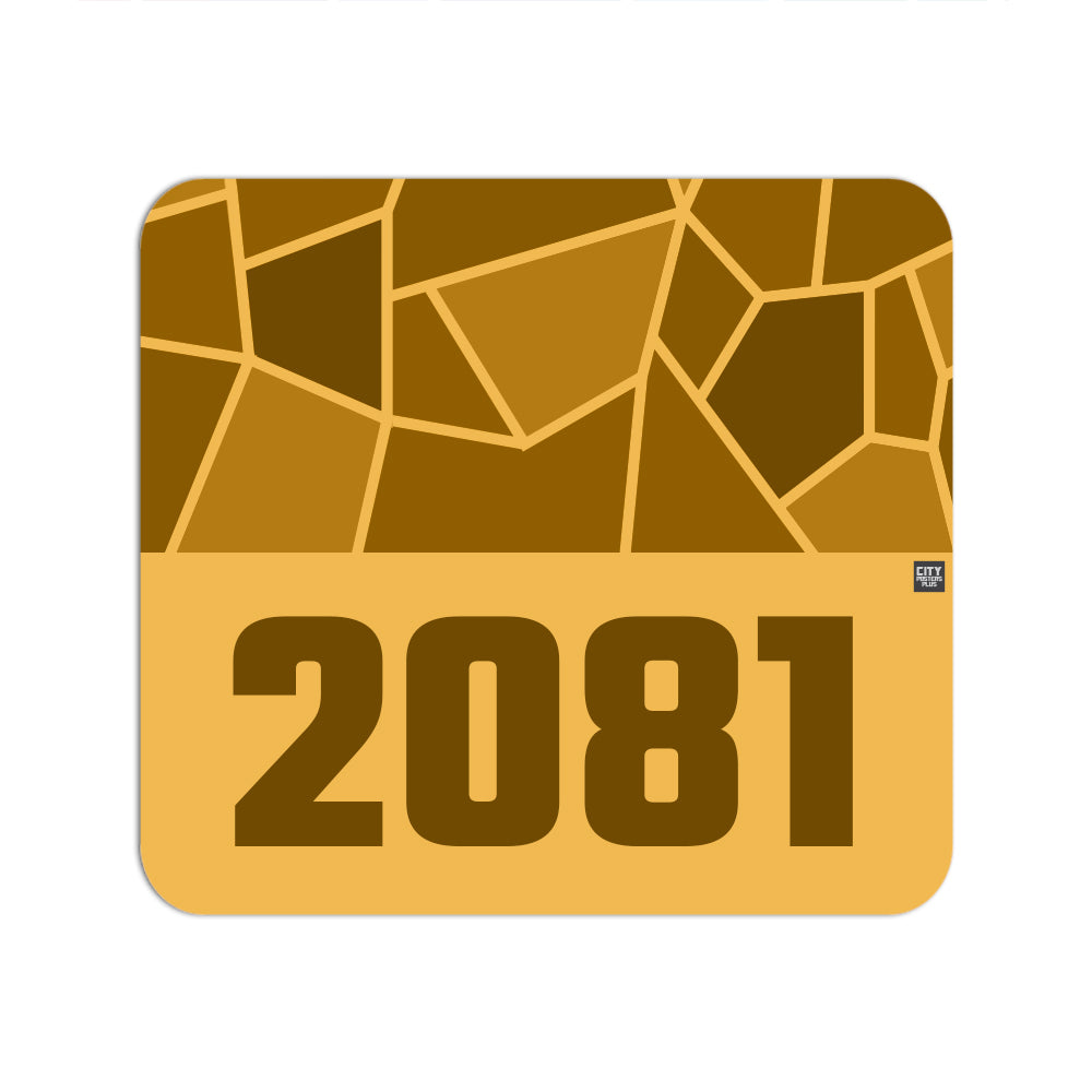 2081 Year Mouse pad (Golden Yellow)