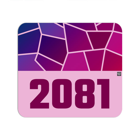 2081 Year Mouse pad (Light Pink)