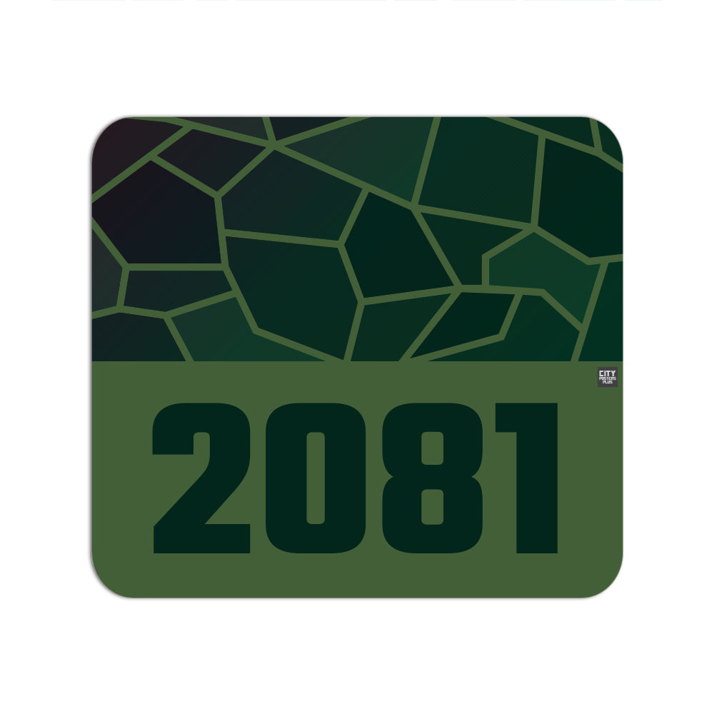 2081 Year Mouse pad (Olive Green)