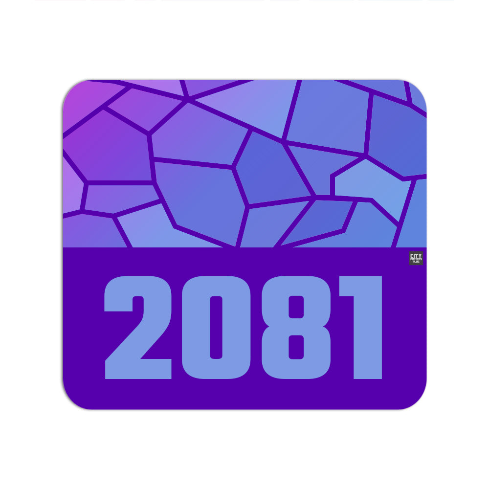 2081 Year Mouse pad (Purple)