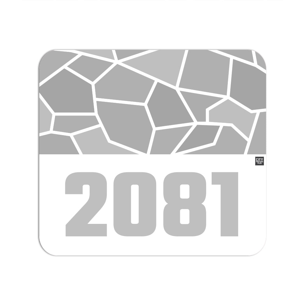 2081 Year Mouse pad (White)