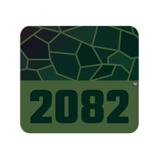 2082 Year Mouse pad (Olive Green)