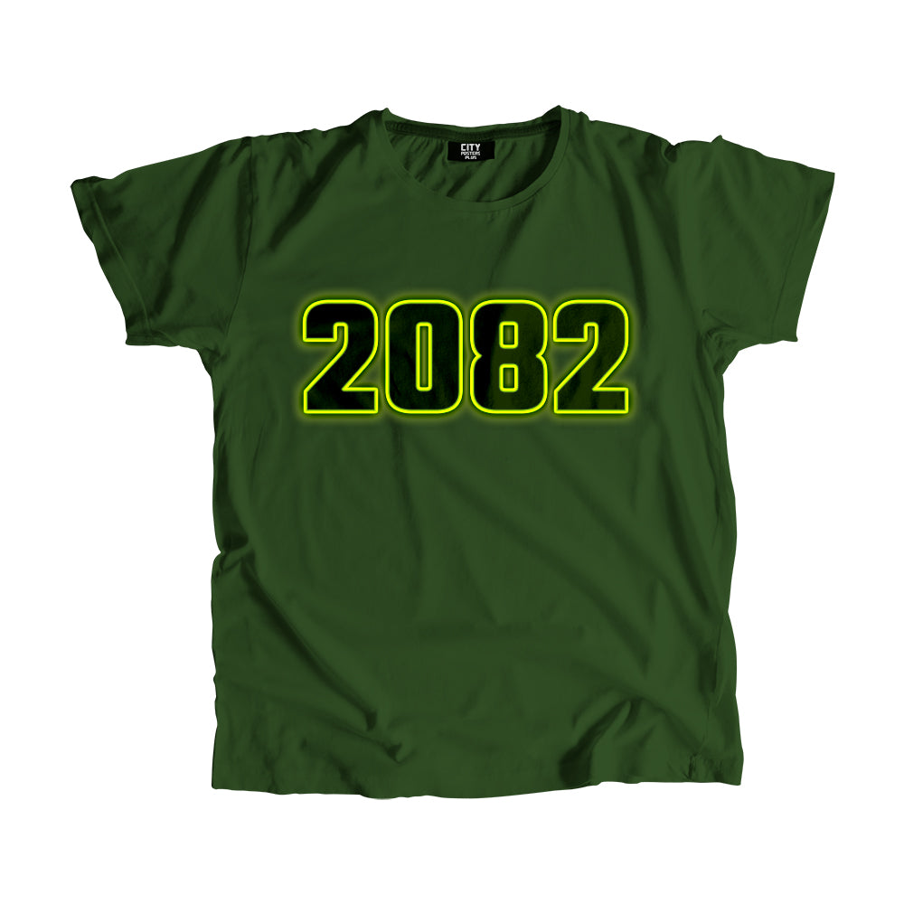 2082 Year Men Women Unisex T-Shirt (Olive Green)