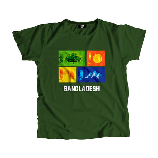 BANGLADESH Seasons Unisex T-Shirt (Olive Green)