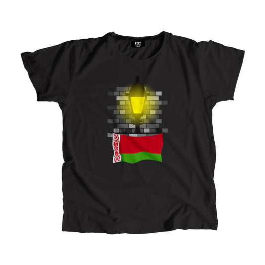 Belarus Flag Street Lamp Bricks Unisex T-Shirt