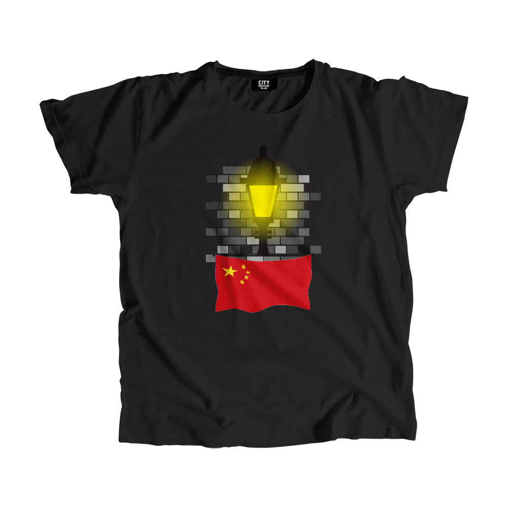 China Flag Street Lamp Bricks Unisex T-Shirt