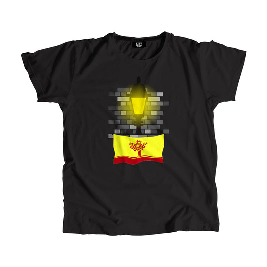 Chuvashia Flag Street Lamp Bricks Unisex T-Shirt