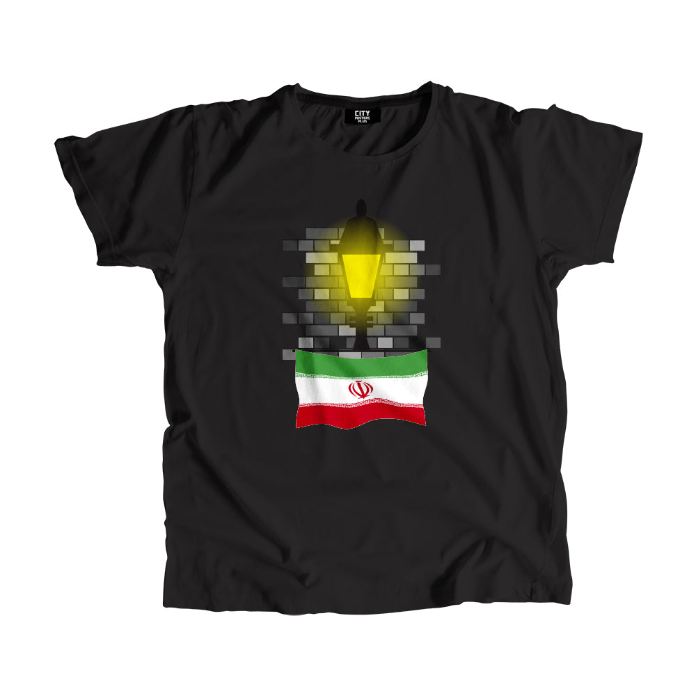 Iran Flag Street Lamp Bricks Unisex T-Shirt