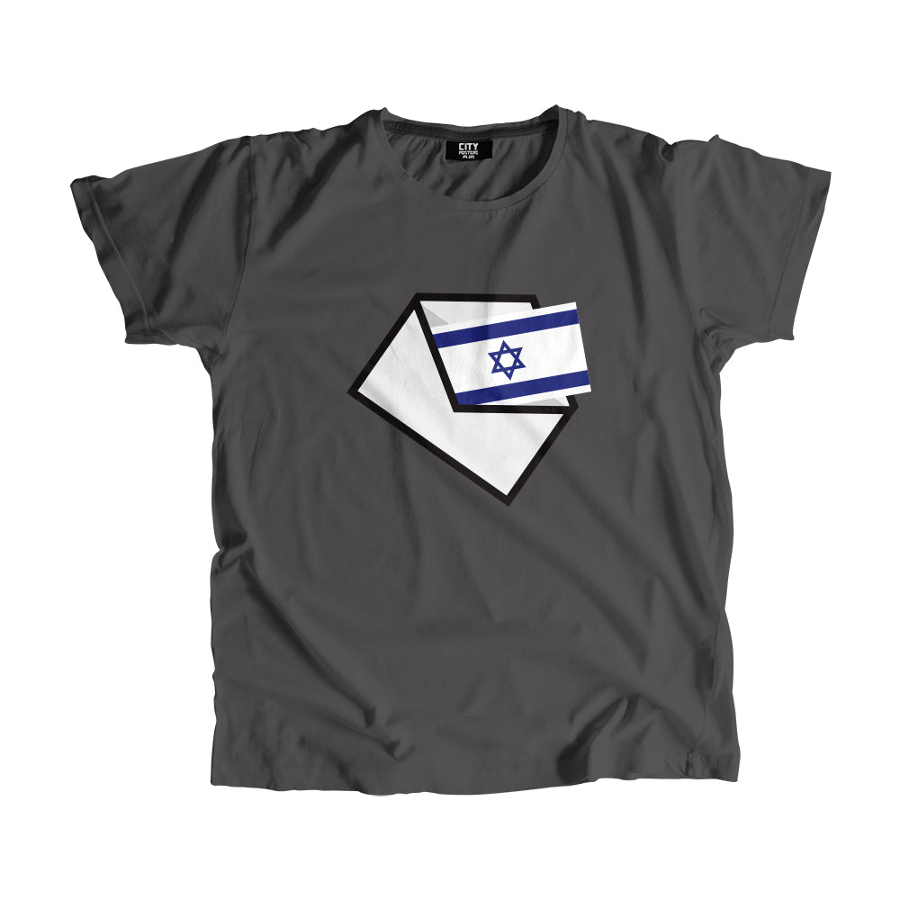 Israel Flag Mail Men Women Unisex T-Shirt