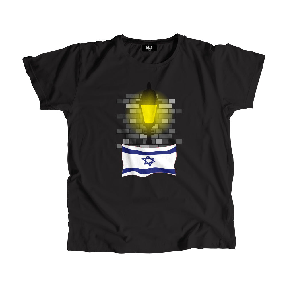 Israel Flag Street Lamp Bricks Unisex T-Shirt