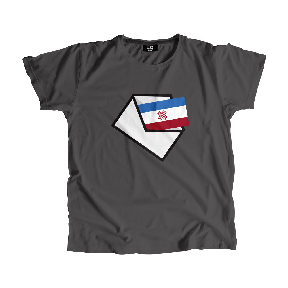 Mari El Flag Mail Men Women Unisex T-Shirt