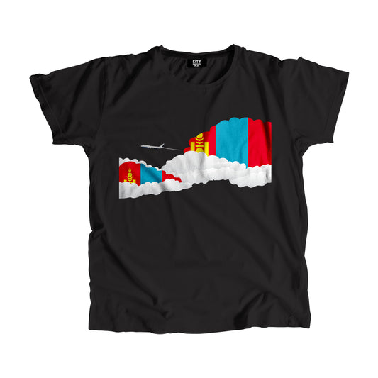 Mongolia Flags Day Clouds Unisex T-Shirt